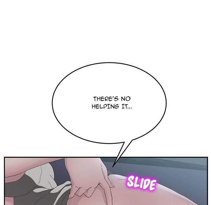 My Stepmom - Chapter 22 - Andromeda 11 page 58 hentai porn comic manga doujin